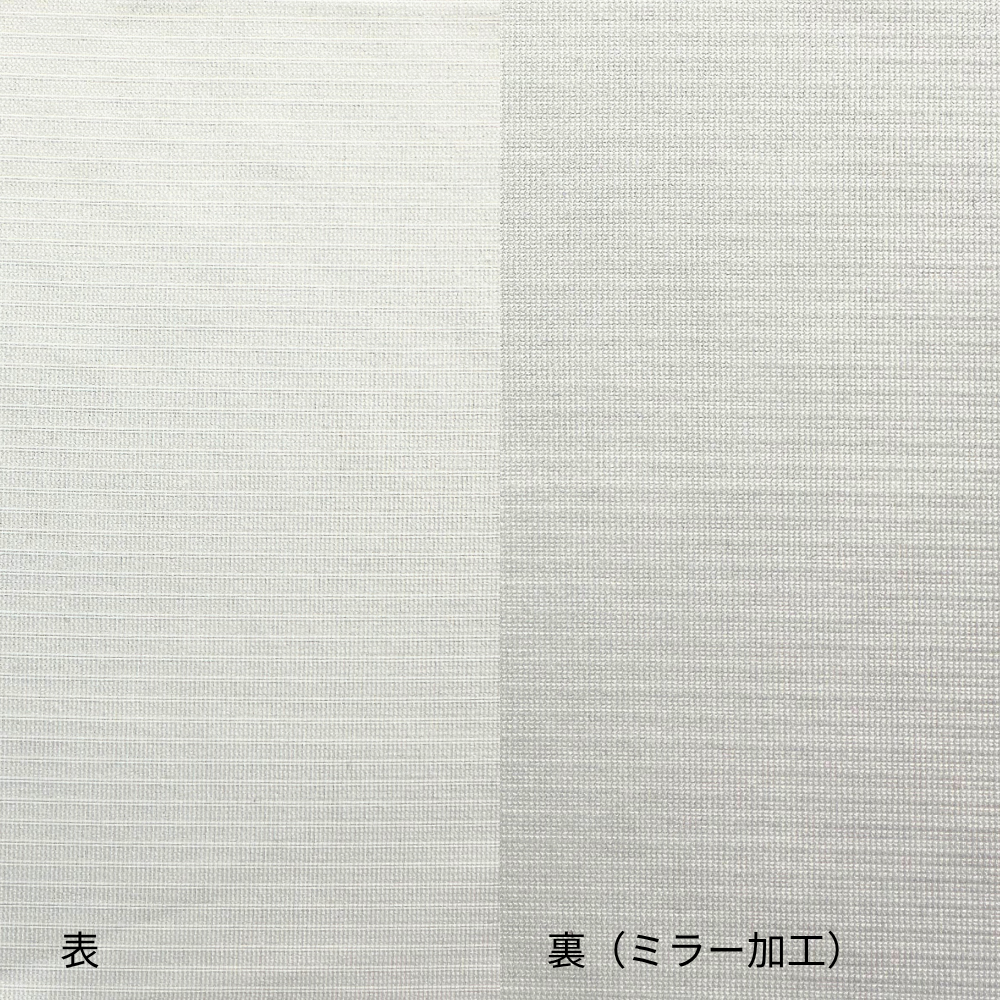 ホワイト(torikoresu-WH)